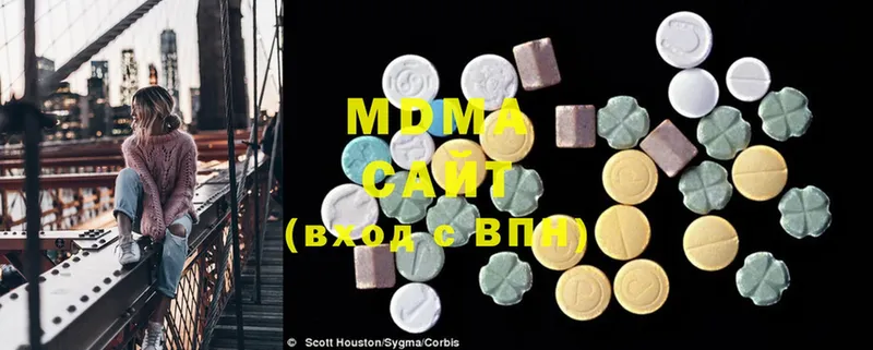 darknet какой сайт  Багратионовск  MDMA VHQ 